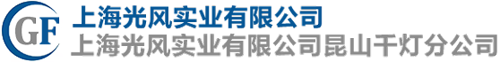 昆山米兰(中国)厂-昆山泡沫厂-昆山保丽龙-MILAN.COM-上海米兰(中国)厂-苏州米兰(中国)厂-苏州保丽龙-上海泡沫厂